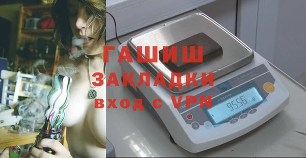 наркотики Ладушкин