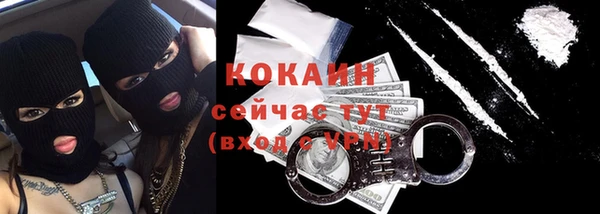 а пвп мука Кукмор