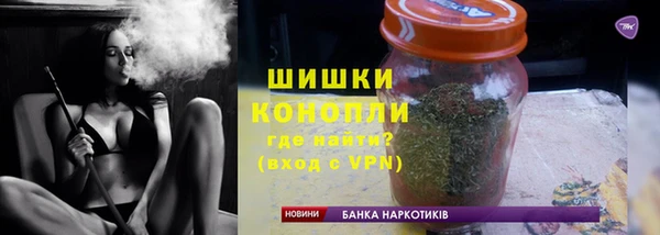 мефедрон VHQ Лабытнанги