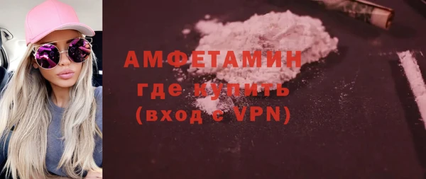 а пвп мука Кукмор