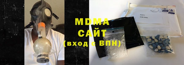 а пвп мука Кукмор