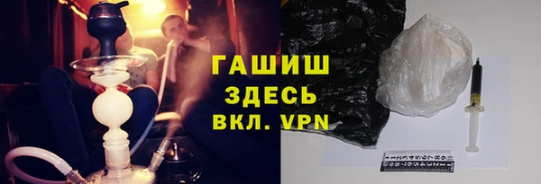 мефедрон VHQ Лабытнанги