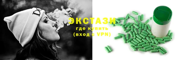 метамфетамин Кулебаки