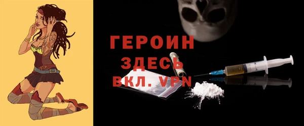 наркотики Ладушкин