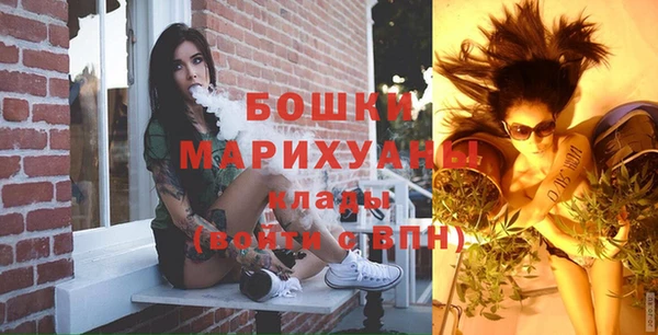 героин Куйбышев