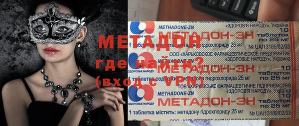 а пвп мука Кукмор