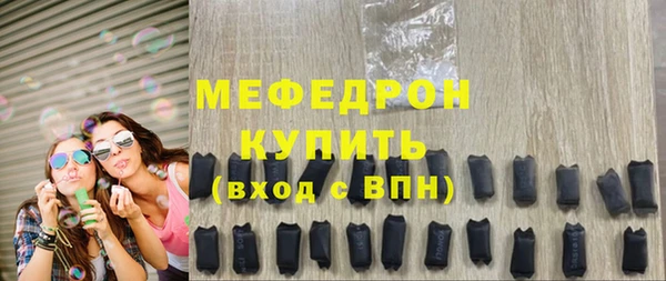 а пвп мука Кукмор