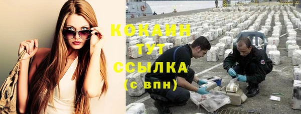 а пвп мука Кукмор