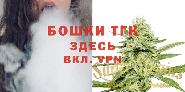 метамфетамин Кулебаки