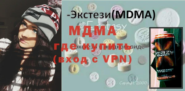 а пвп мука Кукмор