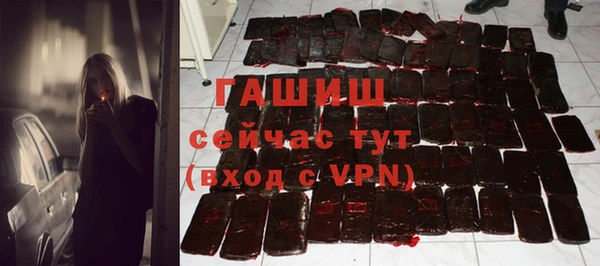 а пвп мука Кукмор