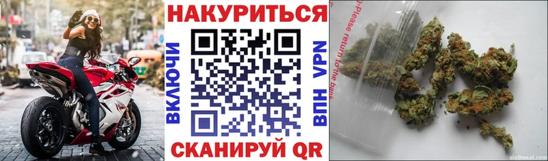 МАРИХУАНА MAZAR  наркота  Правдинск 